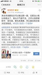 深入了解 暗网猎奇稀缺